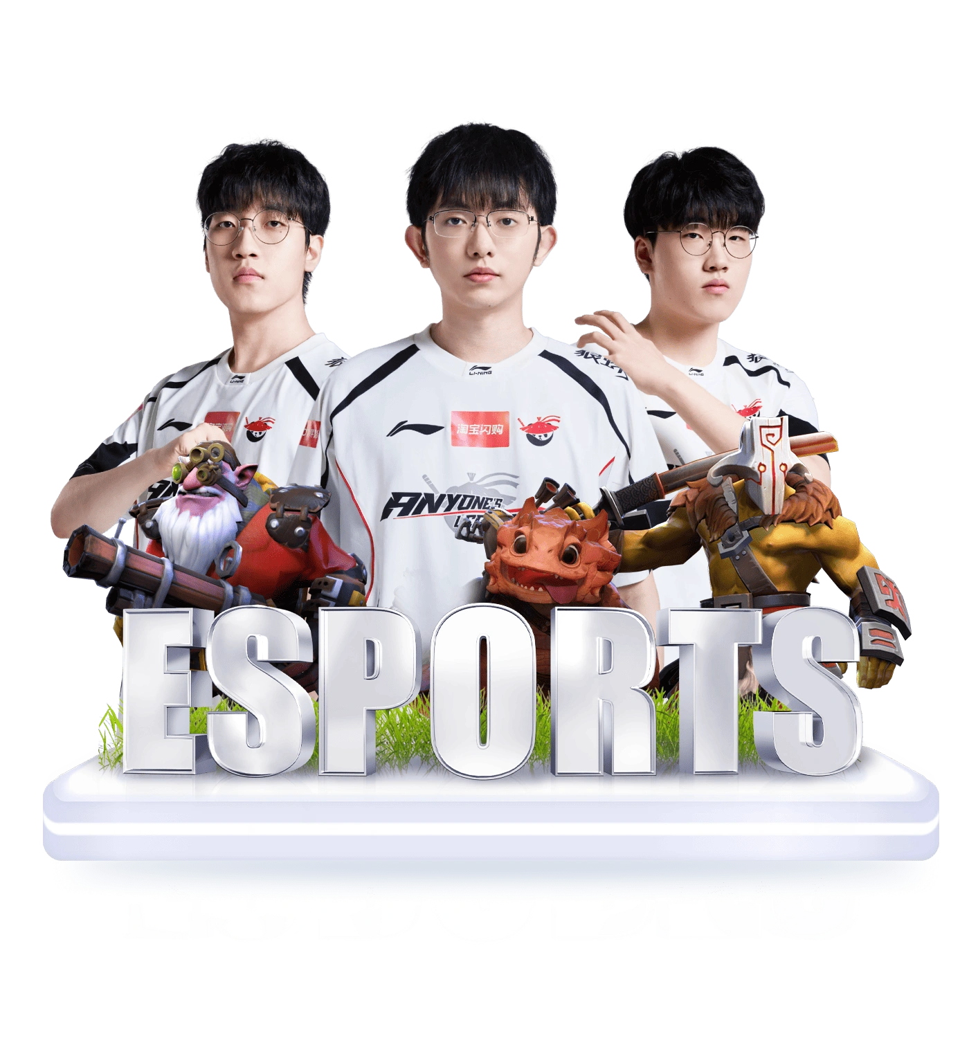 Chuyên mục esports của 8XBet